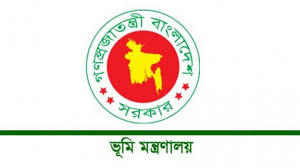Ministry of Land Bangladesh