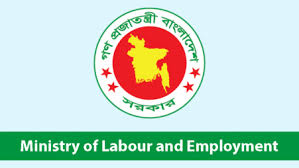 Ministry of Labor and Employment