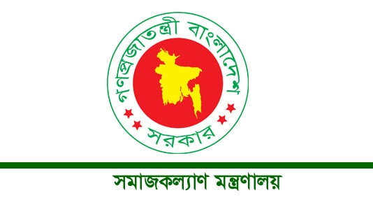 Ministry of Social Development